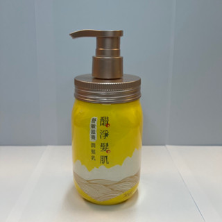 566醋淨髮肌舒敏滋養‘’潤髮乳‘’ 420ml