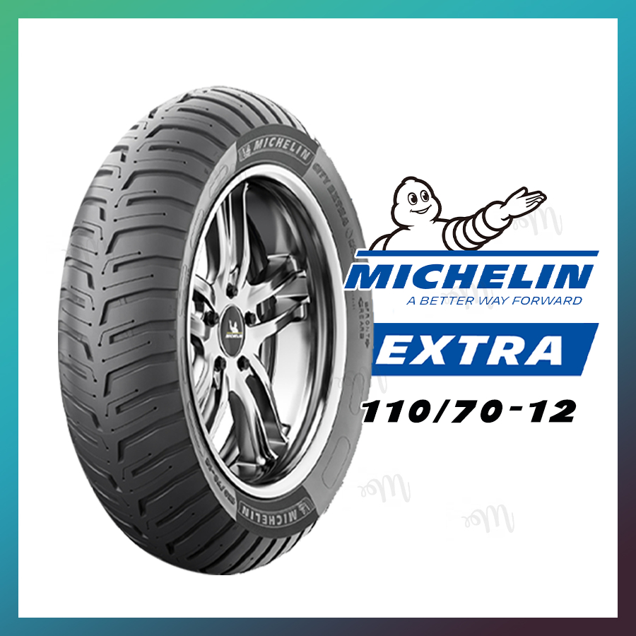 【MAY.MAY 輪胎】Michelin 米其林 CITY EXTRA  110/70-12 1107012 輪胎