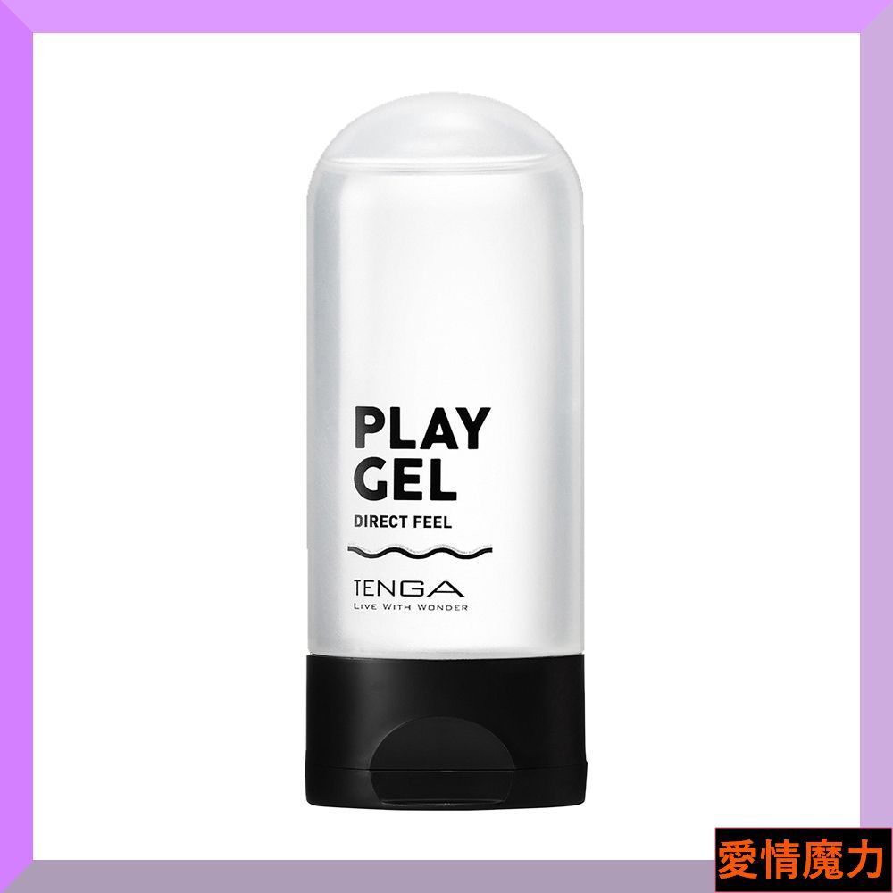 愛情魔力情趣精品日本TENGA PLAY GEL DIRECT FEEL 潤滑液 160ml 黑色 刺激感