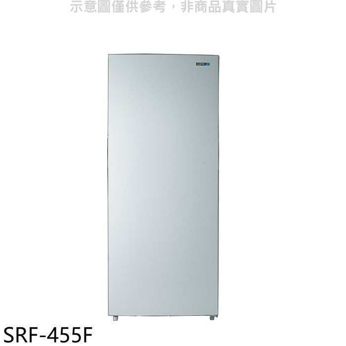 聲寶【SRF-455F】455公升直立式冷凍櫃(全聯禮券100元)