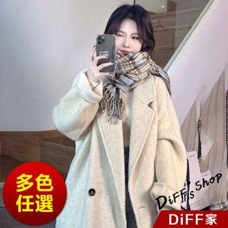 【DIFF】韓版長版雙排扣氣質大衣外套 上衣 女裝 衣服 外套 長袖上衣 毛衣 針織上衣 風衣 大衣【J300】