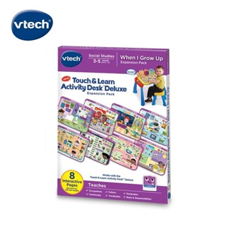 【英國 Vtech 】互動學習點讀桌圖鑑套卡組-我的成長夢想(3-5Y)