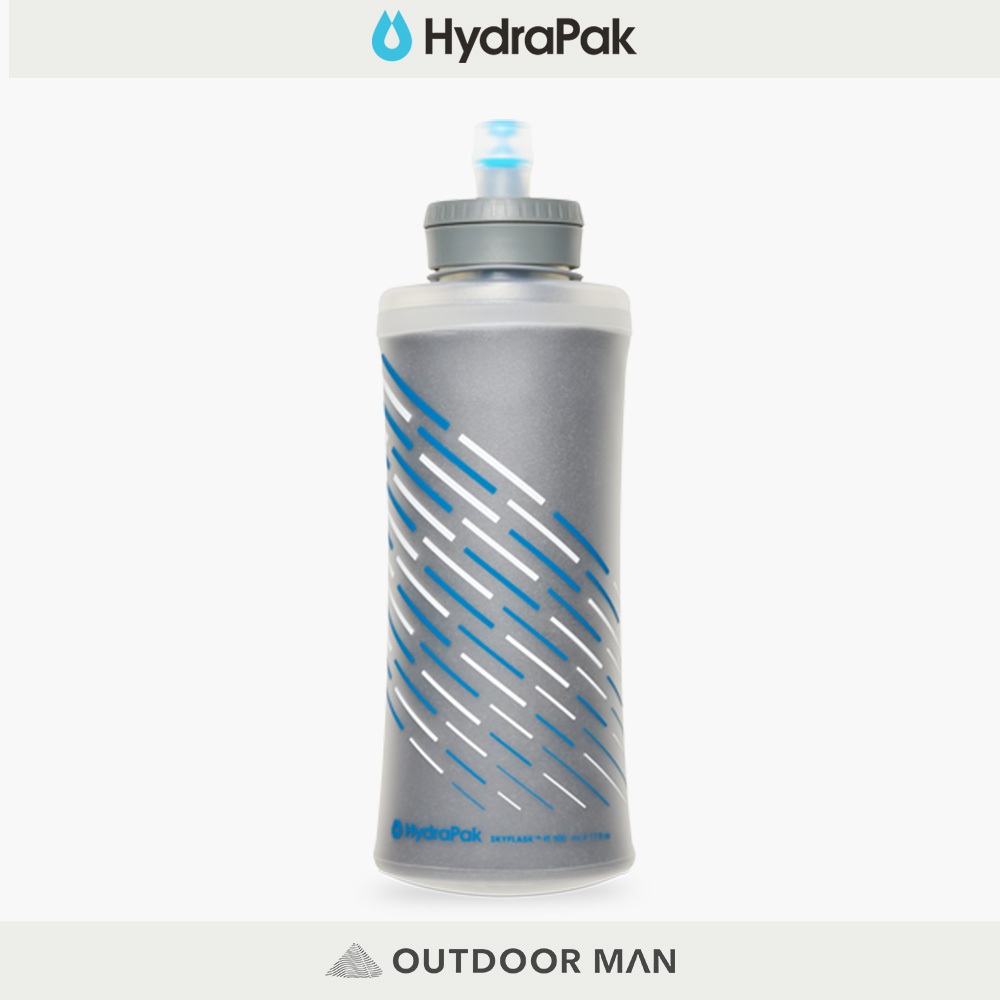 [HydraPak] SKYFLASK IT 500ml 保冰軟式運動水壺
