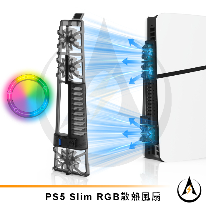 JYS PS5後置散熱風扇RGB炫彩燈效SLIM新款主機光碟版數位版通用靜音渦輪增壓降溫神器[台灣出貨]