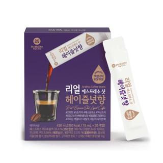 【首爾先生mrseoul】韓國 MCNULTY 義式濃縮榛果 咖啡 隨身包 濃縮液 15ml*30 一盒