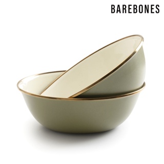 【兩入一組】Barebones CKW-1025 雙色琺瑯碗組 Enamel 2-Tone Bowl / 黃褐綠