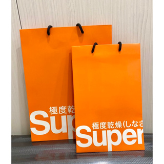 歐美潮牌【SUPERDRY極度乾燥】全新禮品袋/手提紙袋/購物袋