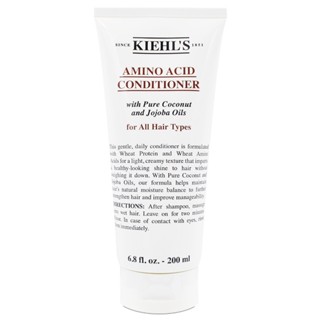 【橘子水】Kiehl s 契爾氏 氨基酸潤髮乳 200ml (效期至2027/11)