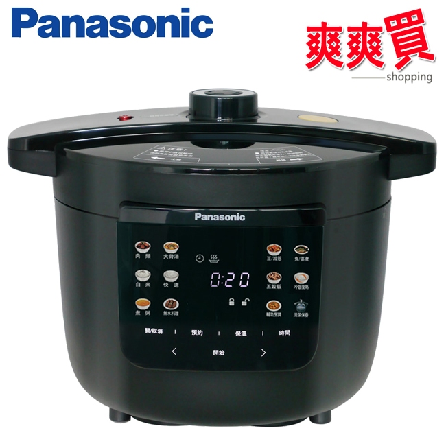 Panasonic國際牌4L電氣壓力鍋 NF-PC401