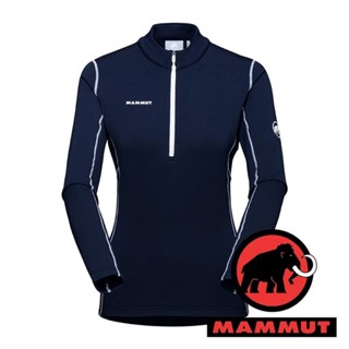 【MAMMUT 長毛象】Aenergy女半門襟吸濕排汗長袖上衣『夜藍』1016-01130