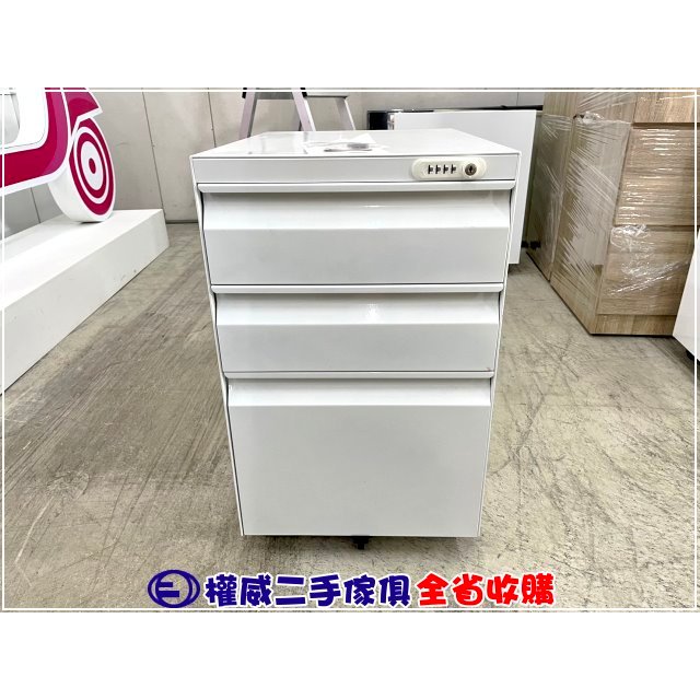 台中權威二手家具 密碼鑰匙烤漆活動櫃/9成新 ▪ 台中中古傢俱家電回收OA桌下櫃文件櫃員工櫃理想櫃防潮箱OA辦公櫃