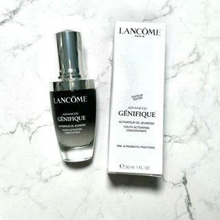 Lancôme 🌹蘭蔻超未來肌因賦活露 30ml 小黑瓶