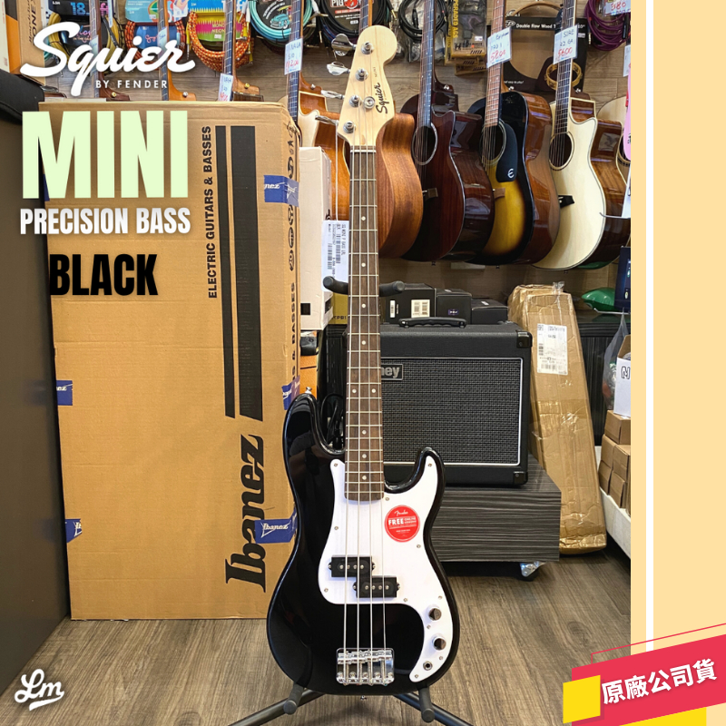 【LIKE MUSIC】迷你琴款 免運 Squier Mini Precision Bass 電貝斯 公司貨 經典外型