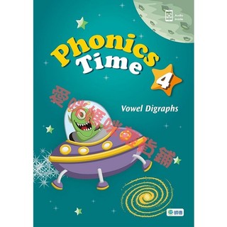 Phonics Time 4 -Vowel Digraphs (課本+QR CODE音檔+線上教學資源)