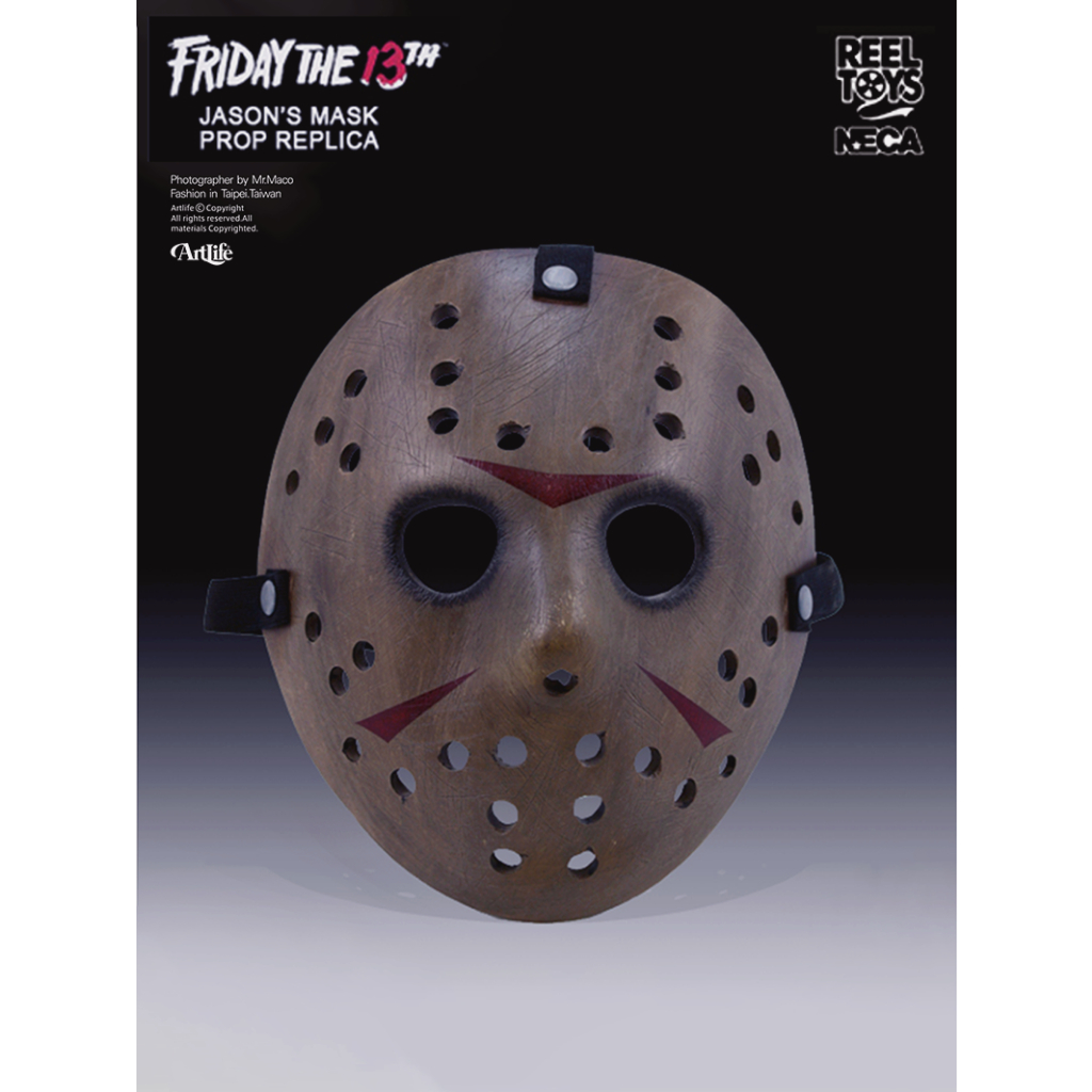 Artlife ㊁ NECA Friday the 13th Jason Mask 十三號星期五 傑森 道具 面具