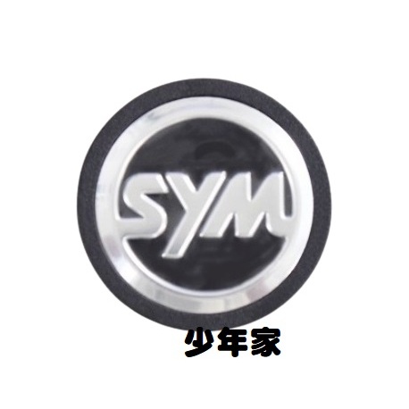 《少年家》SYM 三陽 原廠 FSA  Mio 115 面板標誌蓋總成(黑)