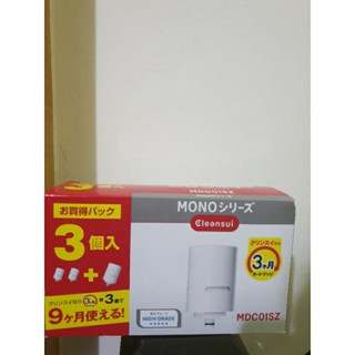 [現貨彩盒日本製]CLEANSUI 濾心 MDC01SZ-AZ 對應 MD101E-S MD