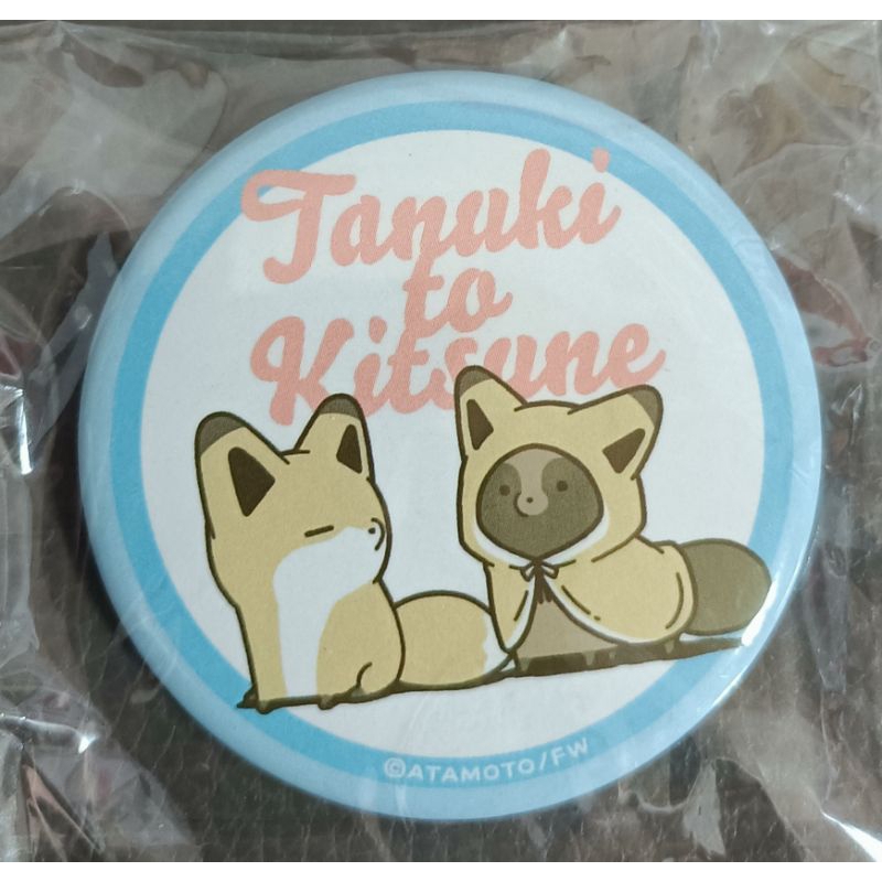 • 降價出清 日本 狸貓與狐狸 狸貓裝狐狸 造型 圓形 別針