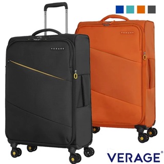 Verage維麗杰 24吋 六代極致超輕量系列 行李箱/旅行箱-多色