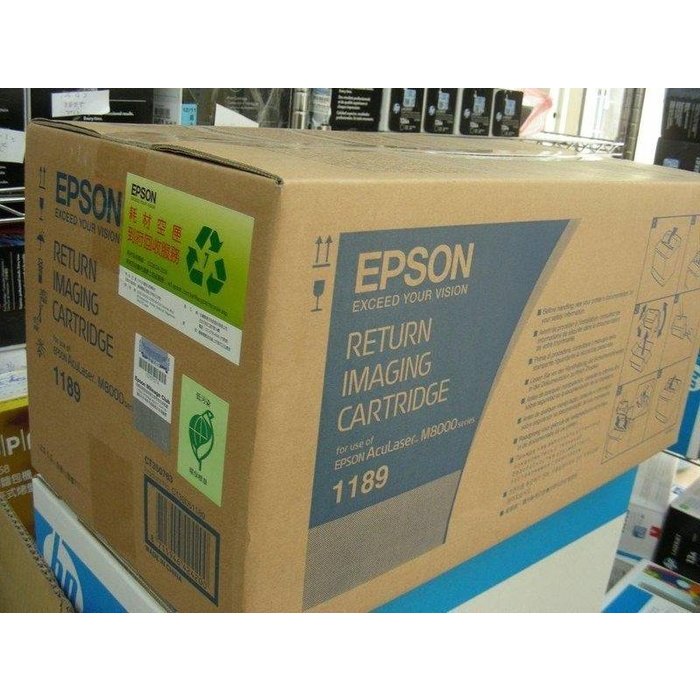 EPSON 全新原廠碳粉匣 S051189適用 EPSON M8000N/M8000/8000