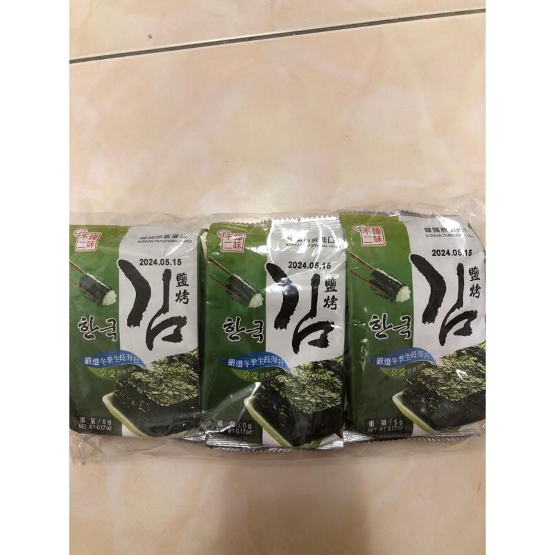 不二韓味 韓國鹽烤海苔 （5g*3入）