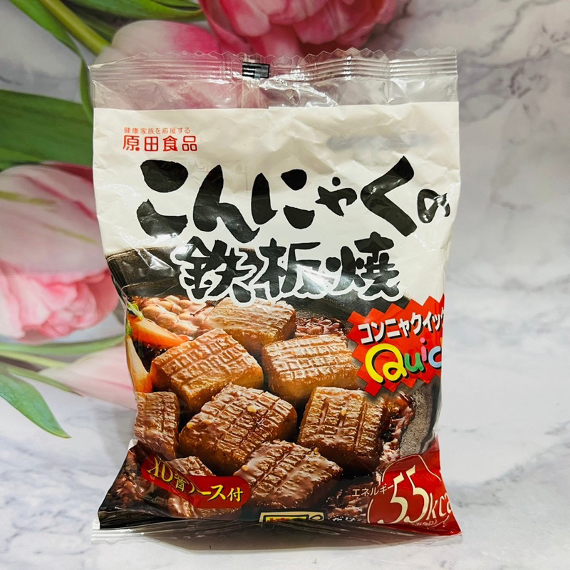 日本 原田食品 蒟蒻塊 鐵板燒風味/味噌燒風味/拌炒蒟蒻麵 多款供選