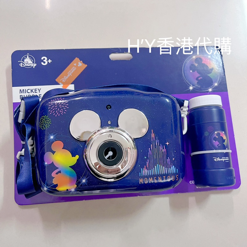 《在台現貨》香港迪士尼 米奇照相機泡泡機 泡泡機 聖誕禮物