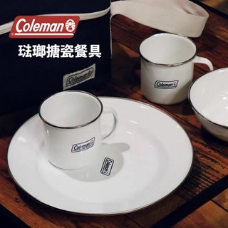 現貨🌸日本空運》Coleman 琺瑯餐具 露營餐具 圓盤 馬克杯 露營杯 飯碗 盤子 杯子 碗 琺瑯 餐盤 奈島選物