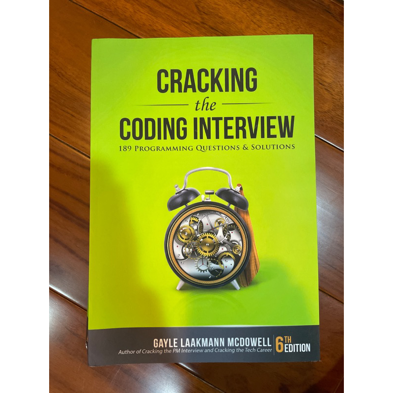 Cracking the coding interview第六版
