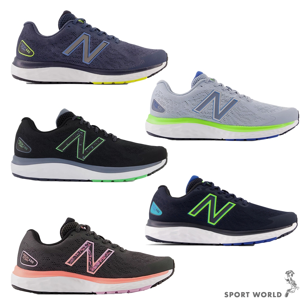 New Balance 680 男女鞋 慢跑鞋 M680CN7/M680GG7/M680NK7/M680OR7/W680