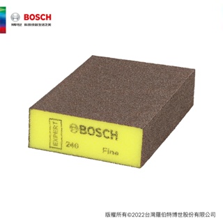 BOSCH 博世 超耐久細海綿砂紙方型69x97x26mm (50入/盒)