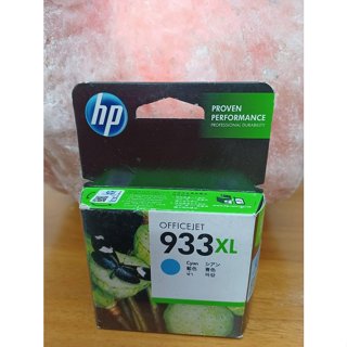 2019年出清HP 933XL 原廠青色墨水匣(高容量)CN054AA-OfficeJet 6600/6700/6100