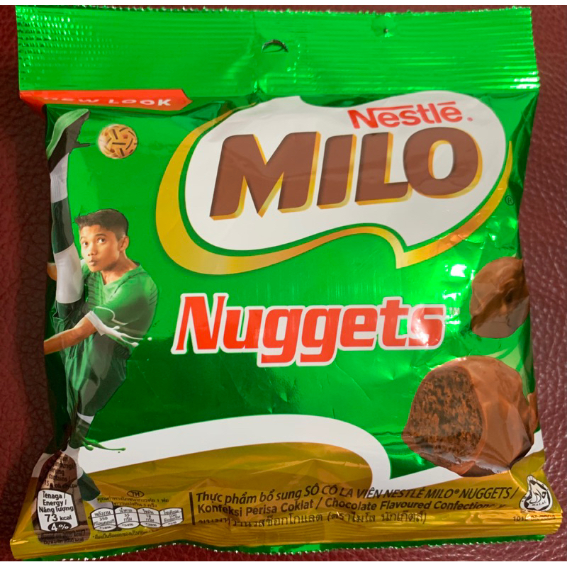 Milo nuggets 美祿巧克力球 75g