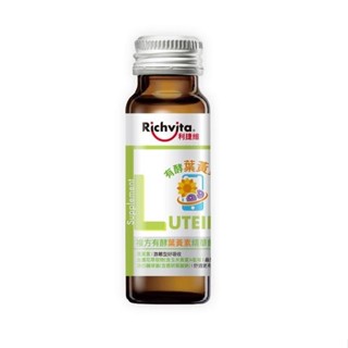 Richvita 利捷維 有酵金盞花葉黃素精華飲 單罐50ML