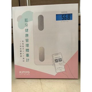 kinyo藍芽健康管理體重計 DS-6589