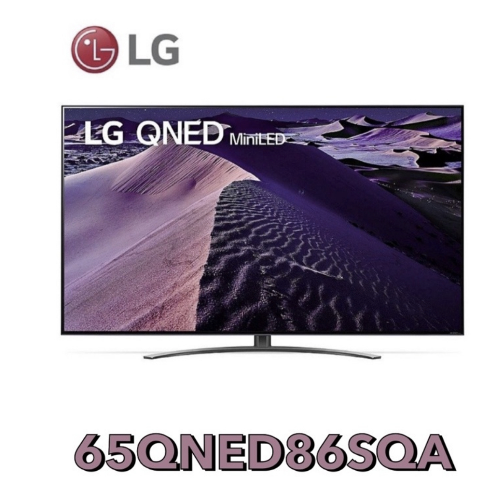 小蘋果【LG 樂金】65吋 一奈米 4K AI語音物聯網電視 65QNED86SQA 65QNED86