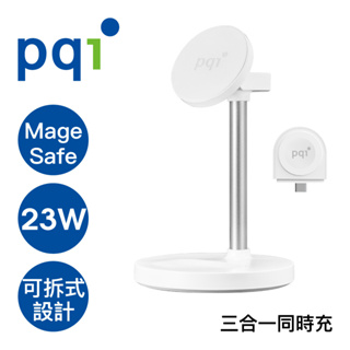 PQI WCS23WR 三合一磁吸無線充電座