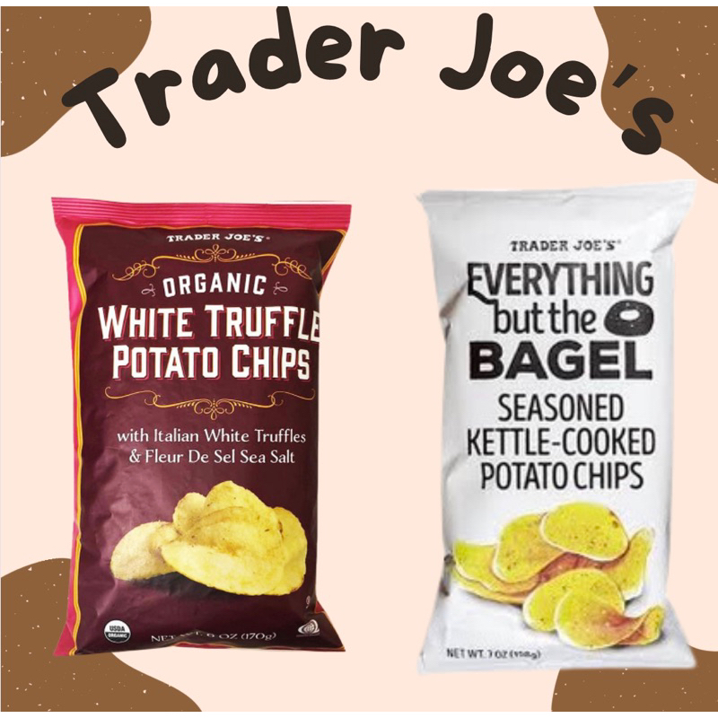 ✈️~Trader Joe’s 美國代購 黑松露洋芋片 薯片 貝果鹽美式薯片