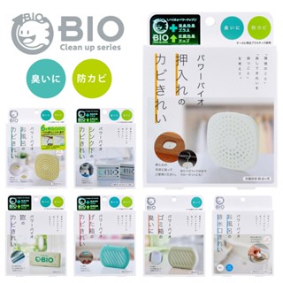❪ inn ❫現貨🔹日本製 cogit BIO 除臭 除濕 強效防黴除臭貼片系列 浴室 鞋櫃 垃圾桶 冷氣 衣櫃