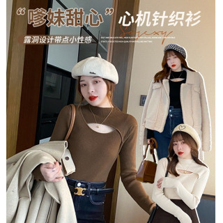 【🎀可可家】打底衫女2025春秋新款設計感高級感半高領毛衣中領針織上衣