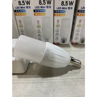 亮博士E14-8.5W-LED燈泡/高亮度 LED燈泡/圓柱型/ 節能明亮-黃光/白光