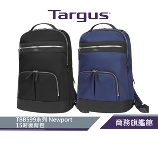 【Targus 泰格斯】 Targus TBB599 15"Newport後背包