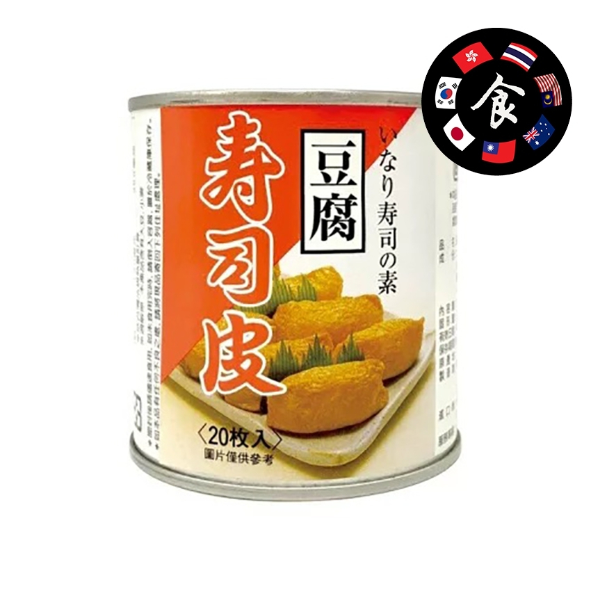 日本伯客露豆腐壽司皮豆皮壽司 20枚