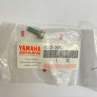 YAMAHA 原廠 （單顆價） 90105-068C1 墊圈螺帽螺栓 座墊鎖螺絲