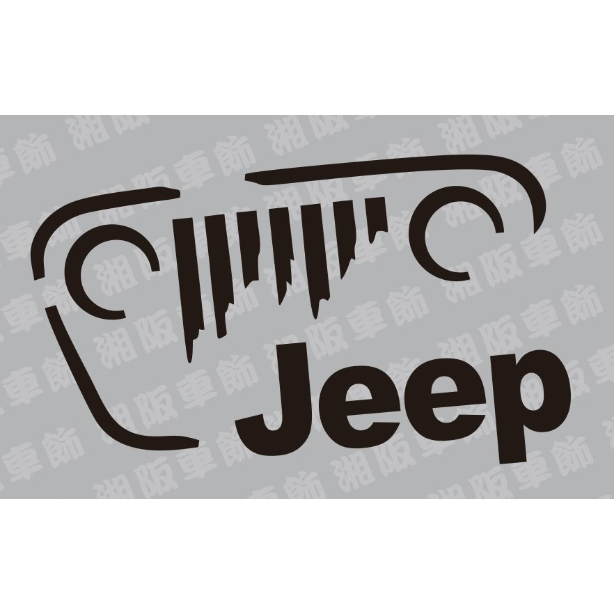 【湘阪車飾】Jeep Wrangler 藍哥 越野車 車頭 汽車 貼紙 個性貼紙 車貼 裝飾貼 車身貼 車門貼 JDM
