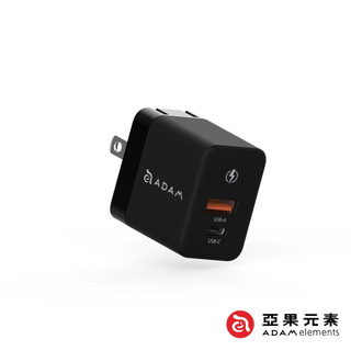 亞果元素 OMNIA X35A GaN 35W雙孔迷你快速頭