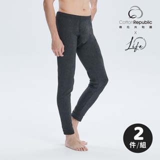 【棉花共和國品牌館】【LIFE】熾燒厚刷絨保暖男長褲-2件組(加厚磨毛 易洗耐穿 )