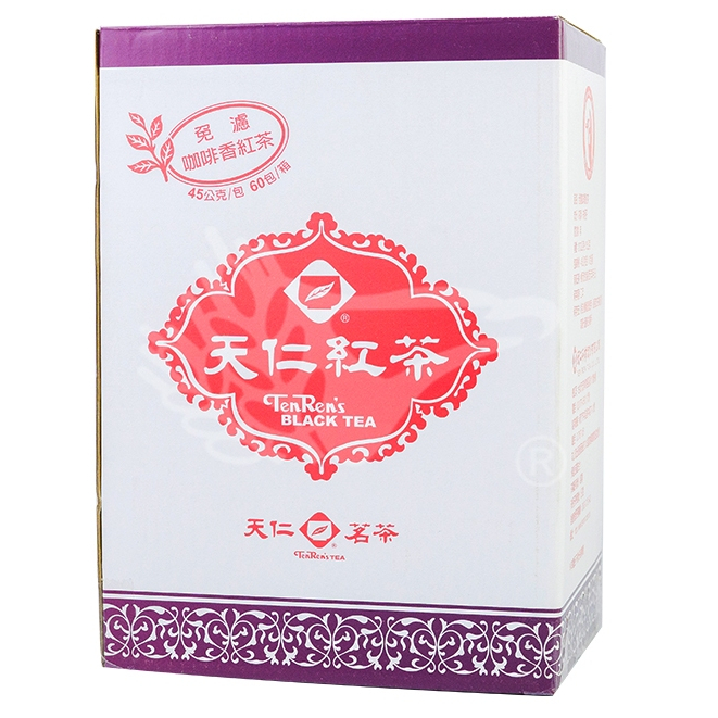 天仁茗茶免濾紅茶包的價格推薦 第 2 頁 - 2023年12月| 比價比個夠BigGo