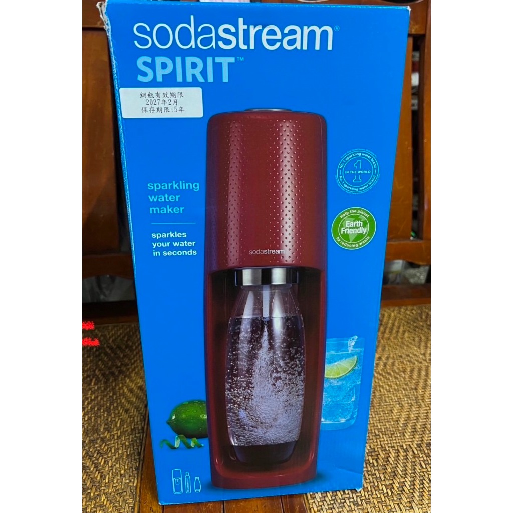 Sodastream氣泡水機 (酒紅) 全新未拆