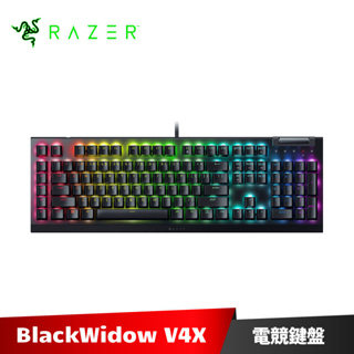 Razer BlackWidow V4 X 黑寡婦蜘幻彩版鍵盤 機械式遊戲鍵盤 綠軸 中文
